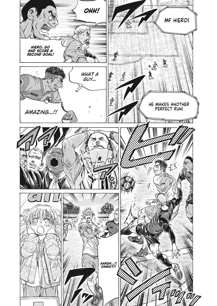 Ao Ashi, Chapter 324 image 11
